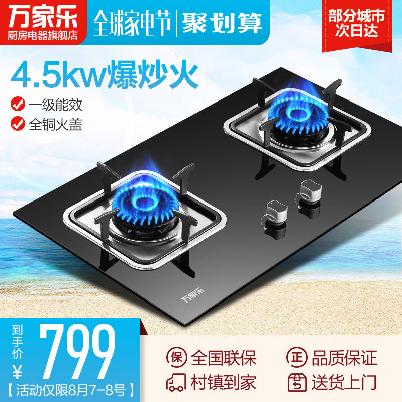 macro/�����ȼ����k461b