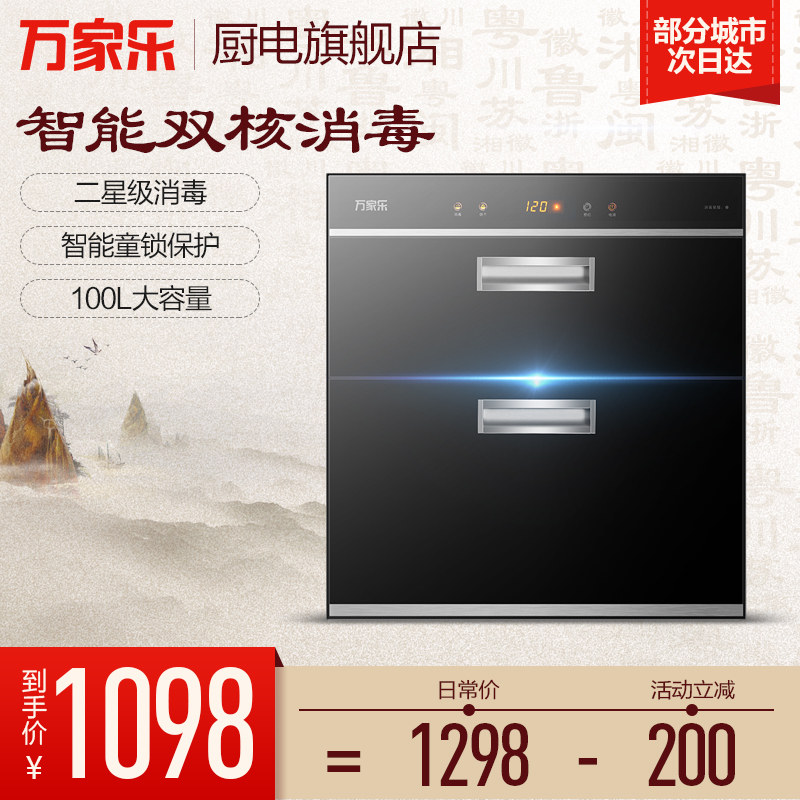 macro/�����Ƕ��ʽ�������yqdd862