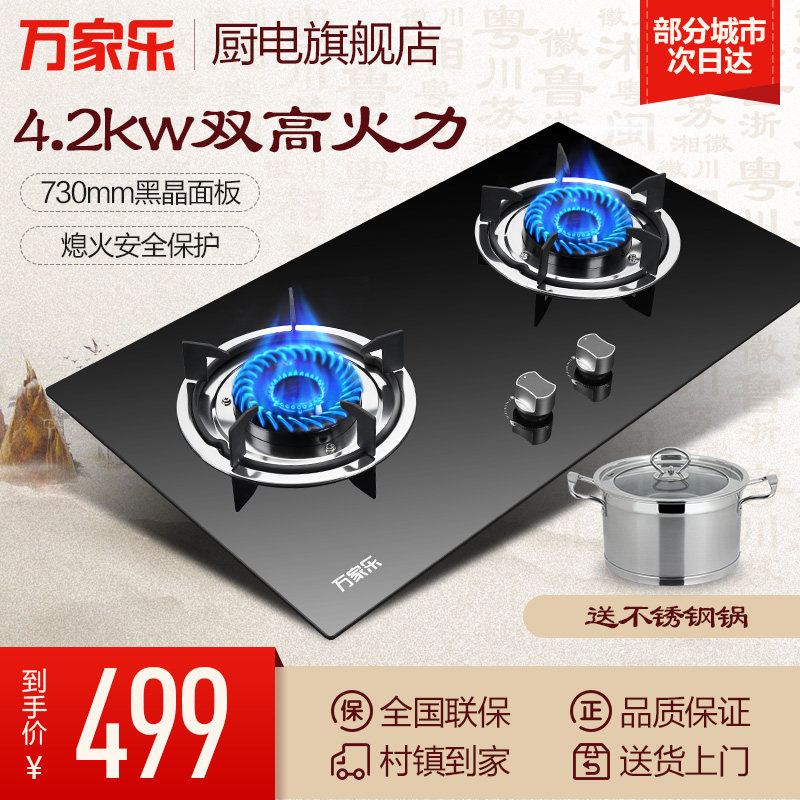 macro/�����ȼ����kb