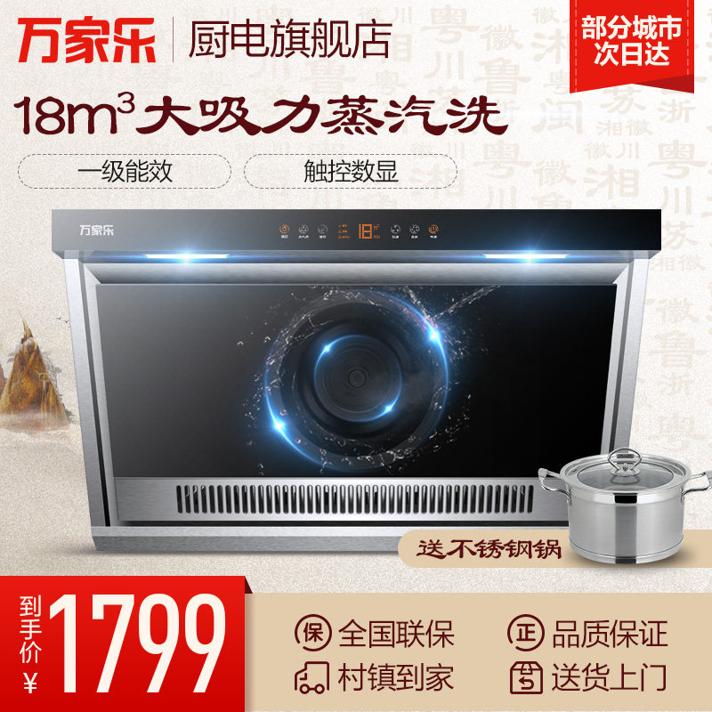 macro/�����c�����̻�xw200a631