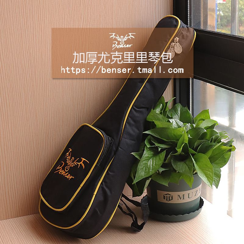 Small guitar ukulele ukulele bag piano bag 21 inch bag personality shoulders literary thickened piano set