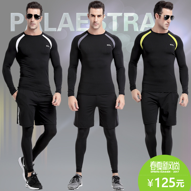 Silk Gatu Men's Gym Gym Yoga Suit Sportswear Long Sleeve Autumn Winter Style Suit Fitness for three sets of breathable