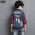 Áo vest trẻ em denim Quần áo trẻ em Lei Yi 2018 xuân hè mới lớn áo trẻ em bé trai cao bồi vest thủy triều áo gile cho bé lịch lãm đáng yêu Áo ghi lê