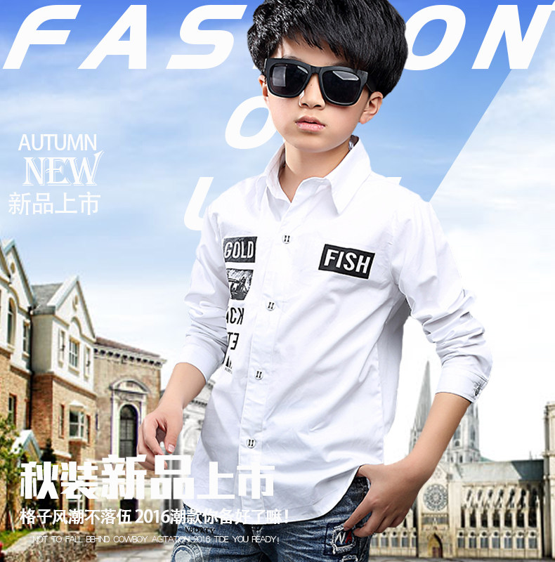 Chemise garcon à manche longue - Ref 2074698 Image 7