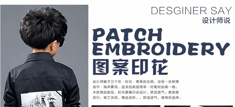 Chemise garcon à manche longue - Ref 2074698 Image 8