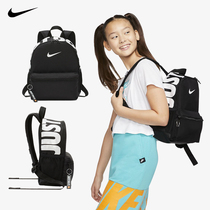 Nike Childrens backpack mens backpack Sports outdoor travel schoolboy mini female leisure small school bag BA5559
