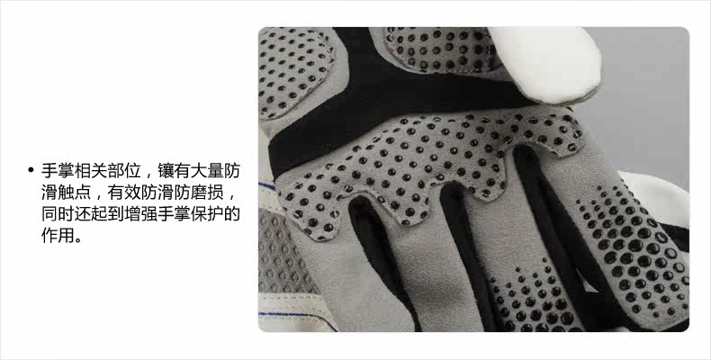 Gants de cyclisme mixte - Ref 2241307 Image 25