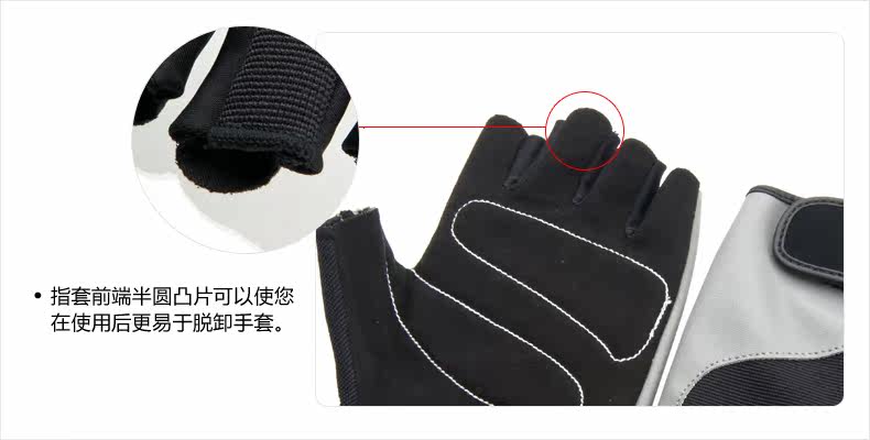 Gants de cyclisme mixte - Ref 2247336 Image 24