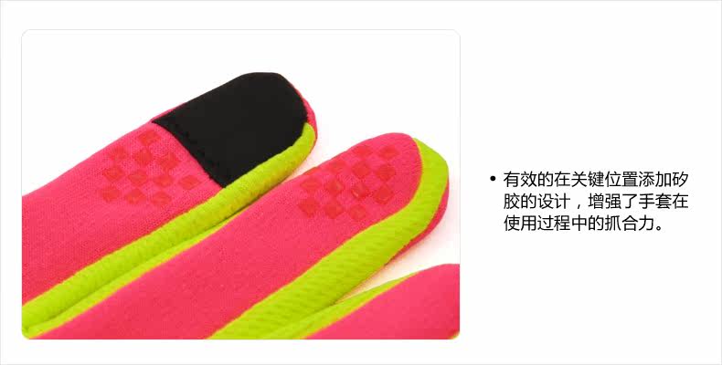 Gants pour vélo femme NIKE - Ref 2247556 Image 17