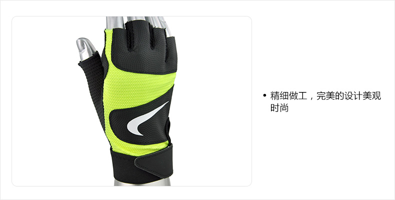 Gants pour vélo mixte NIKE - Ref 2247716 Image 22