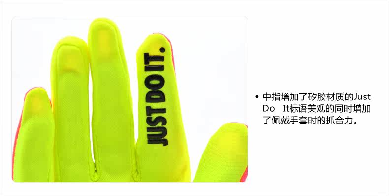 Gants pour vélo femme NIKE - Ref 2247540 Image 16