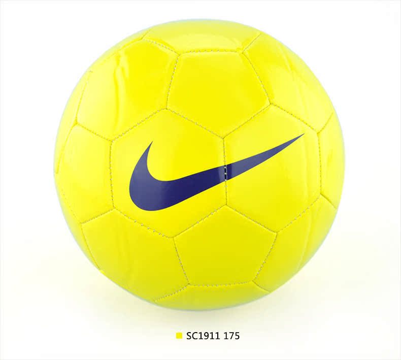 Ballon de foot - Ref 7018 Image 9