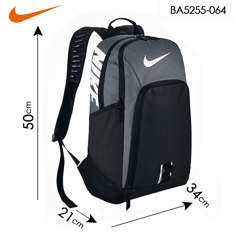 nike laptop messenger bag