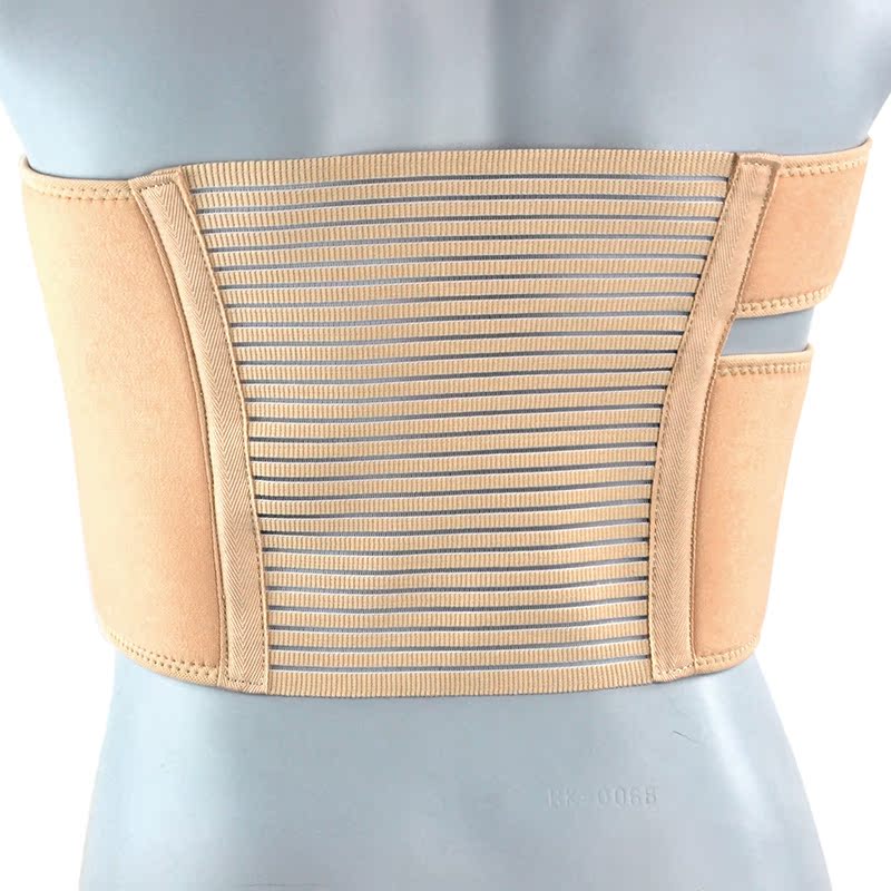 Protection sport - Ref 583783 Image 12