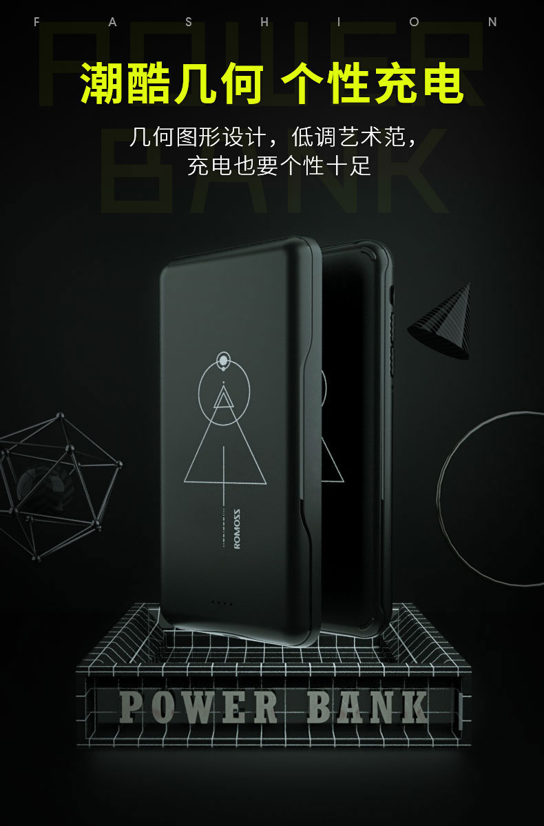 Magnetic Romoss Luoma Shi riêng biệt không dây sạc pin Po đoạn táo IphoneXr / Xs / Max dành riêng điện thoại di động - Ngân hàng điện thoại di động pin sac energizer