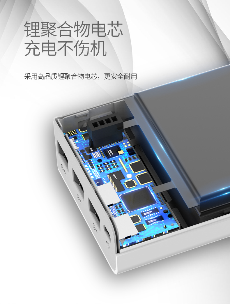 ROMOSS Roman Shi điện thoại di động 25000 mAh dung lượng lớn sạc nhanh điện thoại di động phổ thông sạc 3USB