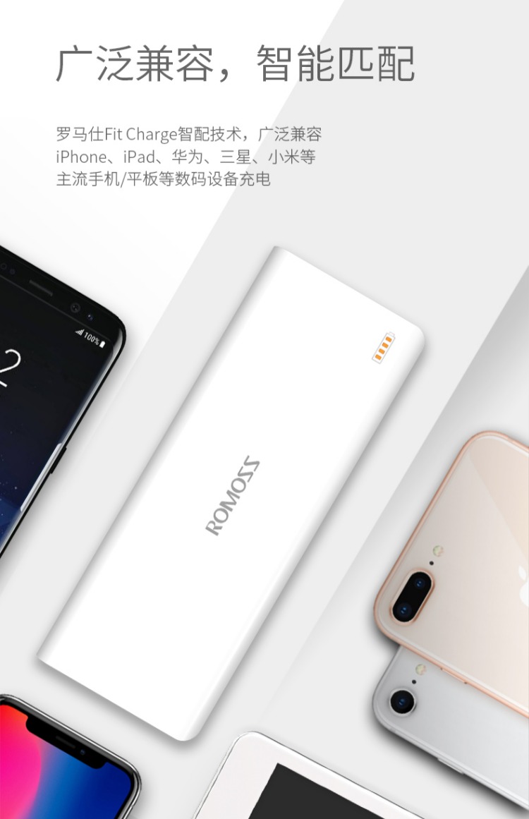ROMOSS Roman Shi điện thoại di động 25000 mAh dung lượng lớn sạc nhanh điện thoại di động phổ thông sạc 3USB