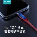 Apple, iPhone12 Pro, мобильный телефон, нейлоновый плетеный длинный зарядный кабель, iphone, 12, 18W, 20, 20W