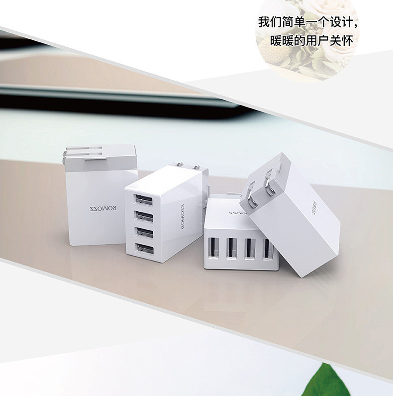 chargeur ROMOSS - Ref 1294352 Image 12