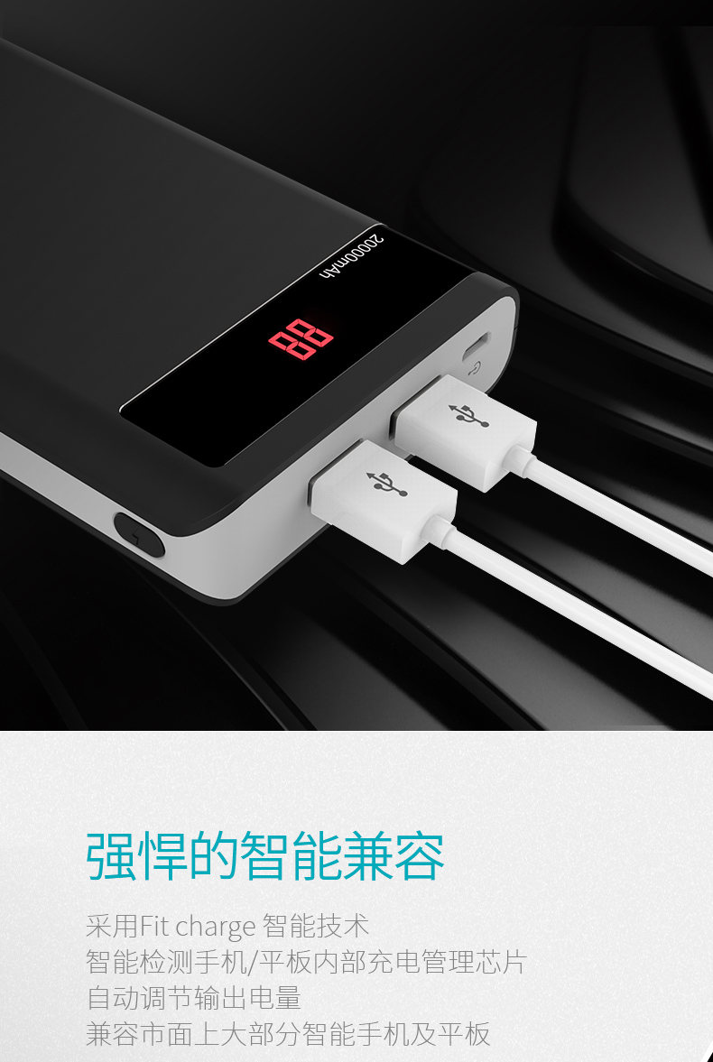 Luo Mashi sense6P 20000mAh mA phí kho tàng điện Universal Mobile điện thoại màn hình LCD LED - Ngân hàng điện thoại di động sạc dự phòng samsung 36000mah