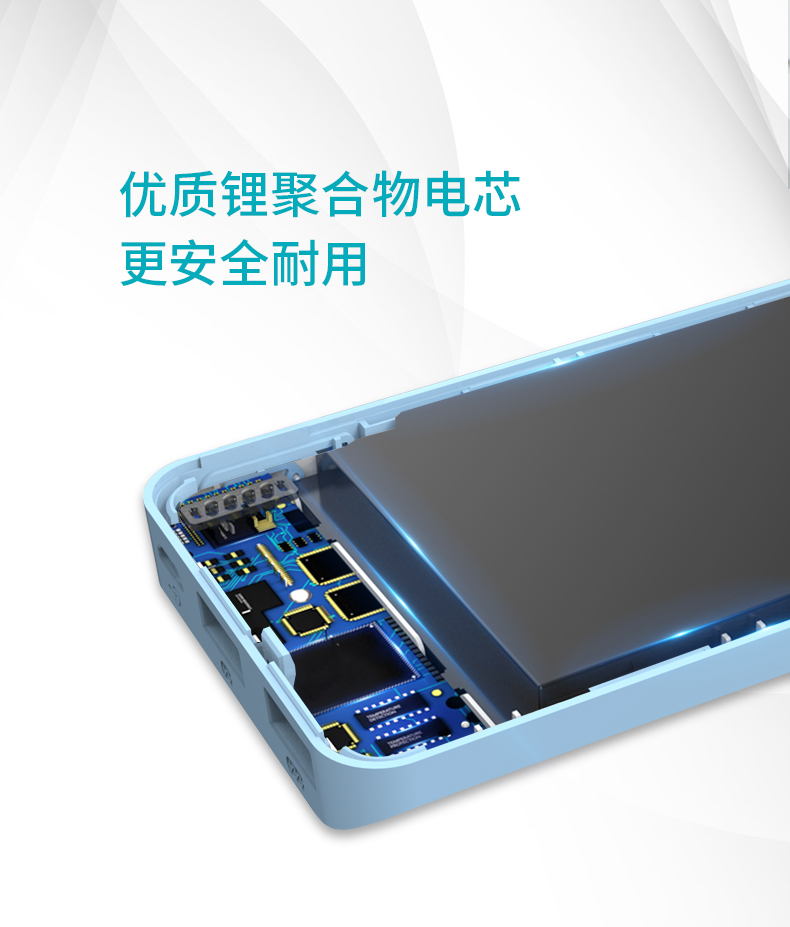 Luoma Shi nhẹ di động điện thoại di động 10.000 mA của Apple điện thoại polymer có thể sạc lại kho báu phổ Mini - Ngân hàng điện thoại di động sac du phong mini