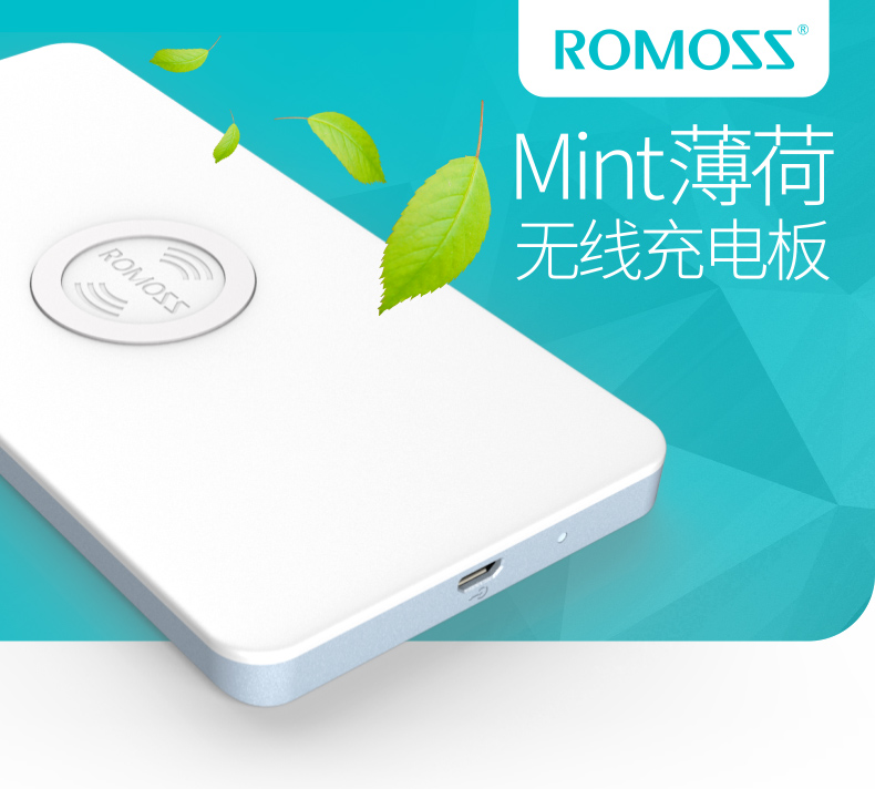 chargeur ROMOSS - Ref 1302131 Image 6