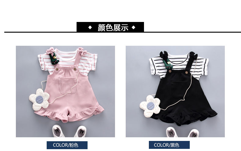 Váy bé gái mùa hè 2018 mới phù hợp với thời trang nữ bé mùa hè hai mảnh set đồ 0-2-3 tuổi phiên bản Hàn Quốc cho bé thủy triều 5 quan ao tre em mua he