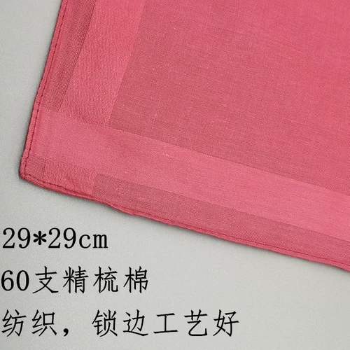 Красный хлопковый мягкий носовой платок, хлопковое полотенце от пота, шарф