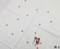 Танцовщица