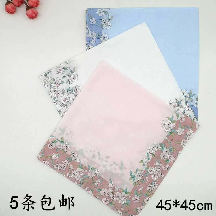 5 pieces of women's cotton handkerchief thin print cotton handkerchief combed cotton sweat absorption elegant generous girl soft