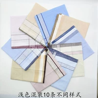 10 светозаписленных смешанных