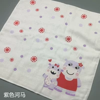 Фиолетовый бегемот