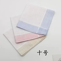 Десять (3 предмета)