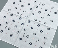 Улыбающееся лицо