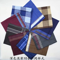 10 темных смешанных