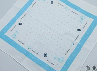 Синий кролик