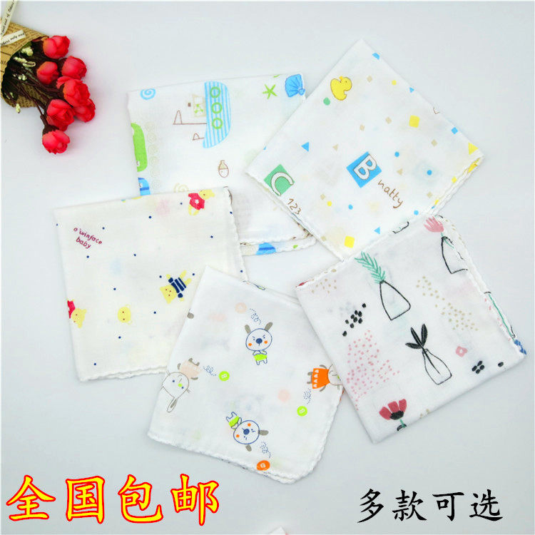 Baby gauze spat towel for lactation double layer of high density cotton cotton handkerchief Child wash face