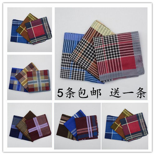 5 Old - fashioned cotton men handkerchief middle - aged cotton handkerchief lady rubbed soft and nostalgic