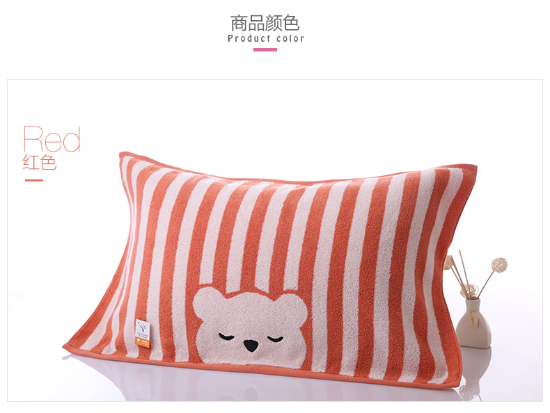 Vàng Số Cotton Chính hãng Chất liệu cao cấp mềm mại ngây thơ Tăng cường Cặp gối dễ thương S2131 - Khăn gối khăn choàng gối