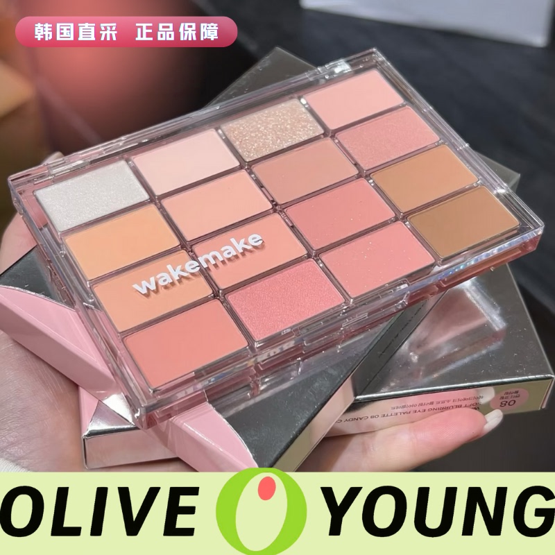 [Same Style as Yi Mengling] Korean Wakemake Eyeshadow Palette 16 Colors Multi-Color Pearlescent Matte Daily Light Makeup Eyeshadow