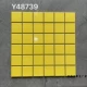 48739 желтый (яркий)
