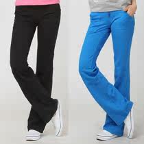 Pantalon pyjama - Ref 725729 Image 9