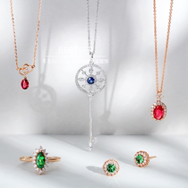 (Live broadcast) Bi color Bestser red and blue treasure Diamond finished set of chain