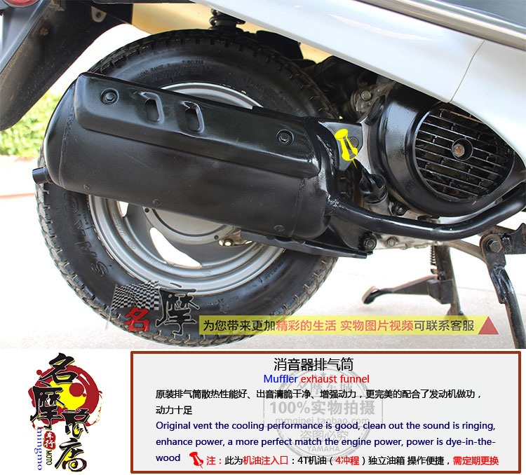 Gốc Wuyang Honda xe máy 125CC Grand Công Chúa của phụ nữ đạp bốn thì nhiên liệu du lịch xe máy xe hoàn chỉnh