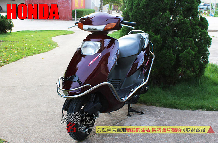 Gốc Wuyang Honda xe máy 125CC Grand Công Chúa của phụ nữ đạp bốn thì nhiên liệu du lịch xe máy xe hoàn chỉnh