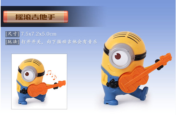 Figurine manga en plastique Xiao Huang personne Despicable Me Xiao Huang homme - Ref 2699461 Image 39