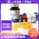 Northeast Changbai Mountain snow clam oil toad oil forest frog oil soft capsule to supplement estrogen snow clam cream snow clam ready-to-eat gift box