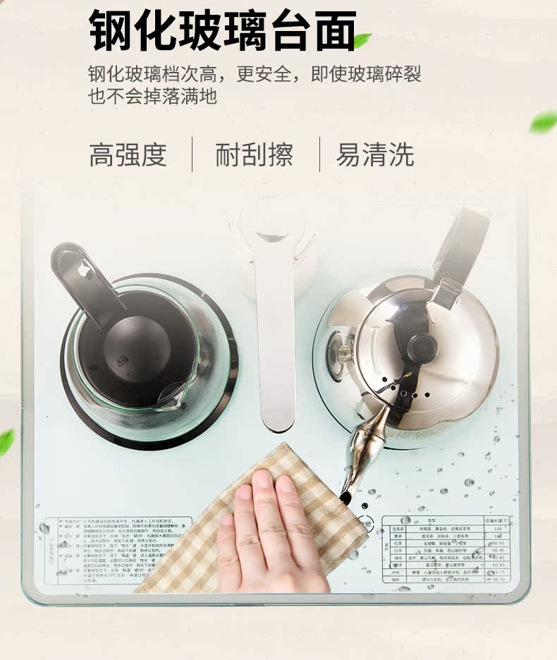 giá máy lọc nước aqua Thanh trà Gion sức khỏe bình nước dọc nhà dưới xô chính hãng nhỏ uống nước đóng chai 581 máy lọc nước mitsubishi cleansui