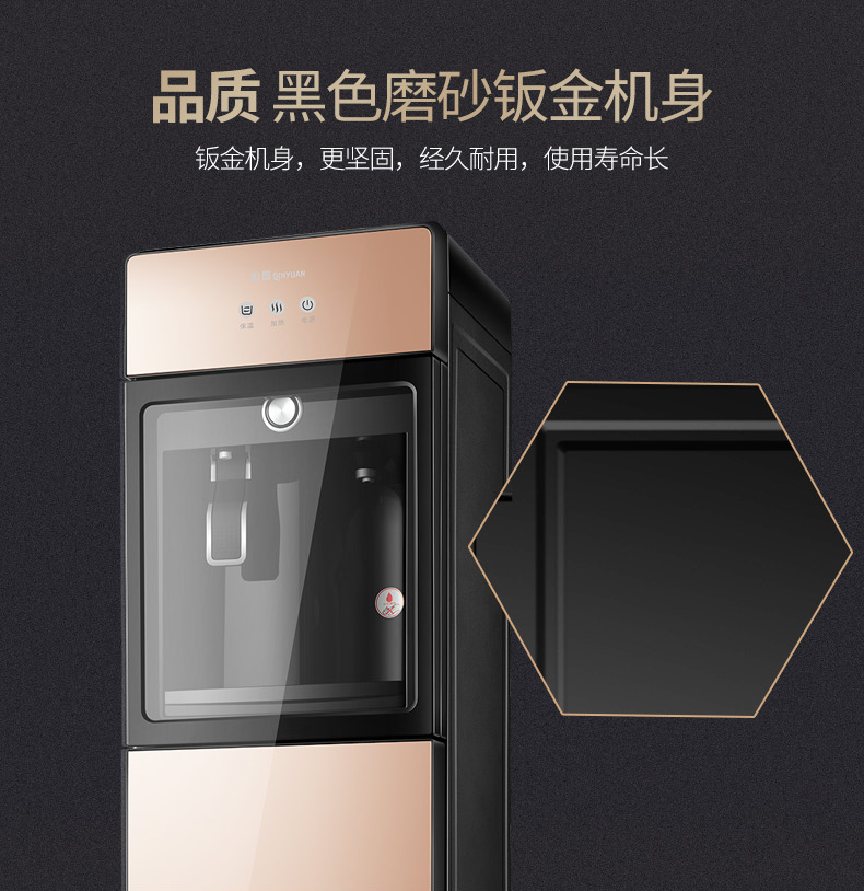 cây nước nóng lạnh kangaroo Máy lọc nước Liyuan dọc hộ gia đình hai cánh cửa máy nước ấm chống bụi YL9725W tủ bếp lớn và bếp đôi sử dụng máy lọc nước aqua smart