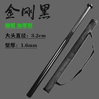 25 -кишкол сплошной бесцветный черный черный (62 см)